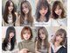 ココラー(COCOlar)の写真