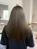 《髪質改善ストレート》美髪矯正メニュー