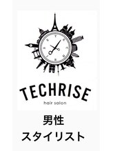 テクライズ金山(TECHRISE)&nbsp;テクライズ 　近藤