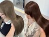 【梅雨対策】うねり、広がりの悩みを解消して髪質改善♪カット＋縮毛矯正
