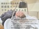 フィジオ(physio)の写真/頭浸浴で深いリラックスを！自律神経を整えるアロマ香る癒やし空間◎