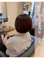 アミーベル クレール(AMI a BELLE Clair) 髪質改善・縮毛矯正・白髪染め・ショートカットも◎