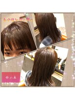 スリービープラス(3beplus)&nbsp;切りっぱなしメディアム　外ハネ