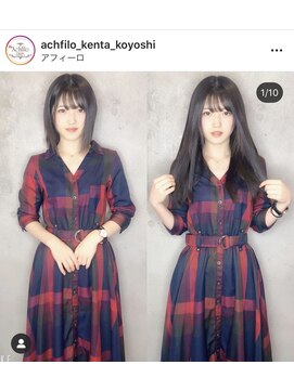 アフィーロ(ACHFILO) シールエクステ20代30代大人女子　ブルーブラック　艶感ロング