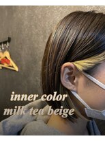 ネリネ(Nerine)&nbsp;インナーカラー