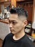 【人気No. 1】MEN’Sカット+シェービング+眉毛&耳毛カット¥5720