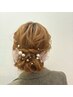 【新規】10:00～　ヘアセット　￥3500　→　￥2800