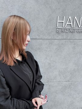 ハナバイリズ(HANA by RIZ) ミディアムウルフ