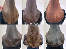 ネウィ 調布(newi)の雰囲気（髪質改善サロンで乾燥/パサつきをケア![髪質改善トリートメント]）