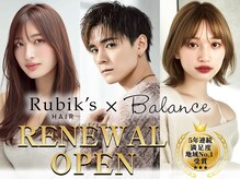 ルービック バランス 天王寺(Rubik's×Balance)の雰囲気（サロンご予約・満足度地域Ｎｏ.1☆沢山のお客様に支持されてます）