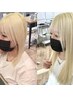 プラチナ毛質45cm プルシールエクステ100本 44,000→￥28,000(追加1本＋￥280）