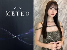 エクラートリアーラ 藤沢店(ECLART Reala)