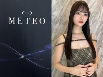 エクラートリアーラ 藤沢店(ECLART Reala)の写真/感動的な手触り/圧倒的なツヤ/髪質に合わせ最適なトリートメントをご提案!METEOトリートメント取扱店