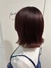 【上原指名限定】ツヤ感UP♪暖色カラー+似合わせカット+Aujua