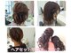 ヘアセットサロン ラシク(LaCQ)の写真/《大宮駅西口3分》[親子ヘアセット・ヘアアレンジ(小学生まで)￥6780など]お得な価格でお洒落に♪