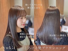 ユキ 八事(yukii)