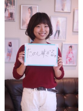 ルーミールーム(RoomieRoom) 夏カラー暗髪/髪質改善/ツヤ髪ショート/透明感/美シルエット