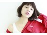 【学割U24】カット＋トリートメント4980円平日限定