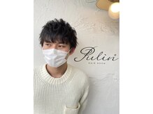 プリンヘアルーム(Pulin hair room)