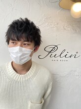 プリンヘアルーム(Pulin hair room)