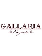 GALLARIA Elegante 瀬戸店