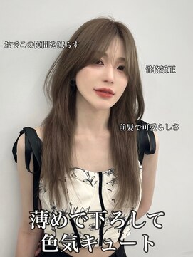 アマトウキョウ 表参道(AMA TOKYO) 韓国ヘア/韓国スタイル/縮毛矯正/髪質改善/レイヤーカット