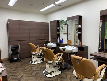 ラウンジ(LOUNGE)の写真/定期メンテナンスに嬉しい、何度でも使えるクーポン多数ご用意◎ずっと綺麗でいたい大人女性は必見です♪