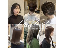 ハープット 府中けやき並木店(HearPut)