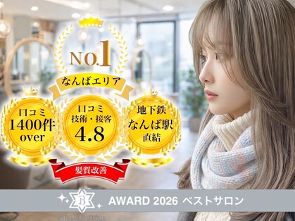 リープス(LEAPS)の写真