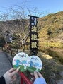ショコラ ウメダ(Chocolat UMEDA) 地元は大分県!なんでも聞いてください!