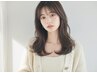 【OPEN記念】カット+ケアカラー+炭酸スパ(15分)+AujuaベーシックTR
