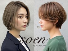 ソーエン バイ ヘッドライト 大橋店(soen by HEADLIGHT)