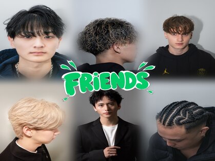フレンズ(Friends)の写真
