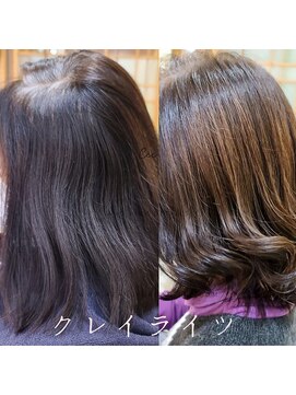 アパルトメント ジェシカ(l'appartement de Jessica) 不自然な白髪染めはこれで卒業♪クレイライツカラー♪