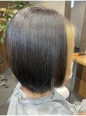 美革ストレート