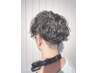 ［和田限定］メンズツイストスパイラルパーマ￥8800