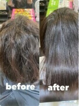 ビープライズ(Be PRIZE) うねるくせ毛もナチュラルストレート