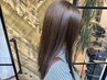 【中野 稜平指名】カット＋カラー＋TR相談コース　￥14800