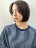 【平日限定◎梅雨時期にオススメ！】似合わせカット+自然な縮毛矯正