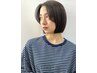 【平日限定◎】似合わせカット+自然な縮毛矯正
