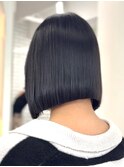 【山崎限定】地毛風ストレートでストンボブ