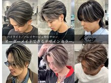 メンズサロン キング 心斎橋店(Men’s salon K!ng)