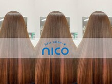 美容室Nico-☆