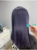 【高発色】艶感ブルーパープル
