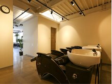 アトリエ 西葛西(atelier)の雰囲気（ヘッドスパ専門店のシャンプー台を導入♪【葛西/西葛西】）