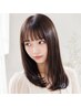 【平日限定】フルコース☆縮毛矯正+カット+カラー+ハホニコトリートメント