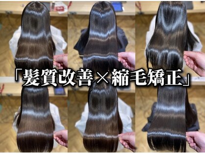 エマ ときわ台店(emma)の写真