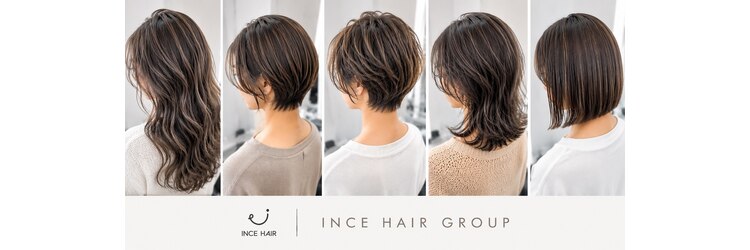 ミル バイ インスヘアー(MIRU by INCE HAIR)のサロンヘッダー