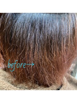 ルスキニア(Luscinia) ルスキニアのオリジナル髪質改善ストレート