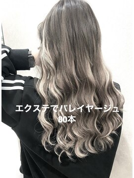 エル オオサカ 心斎橋店(L. OSAKA) ホワイトベージュロング_かきあげロングマロンベージュ_S18